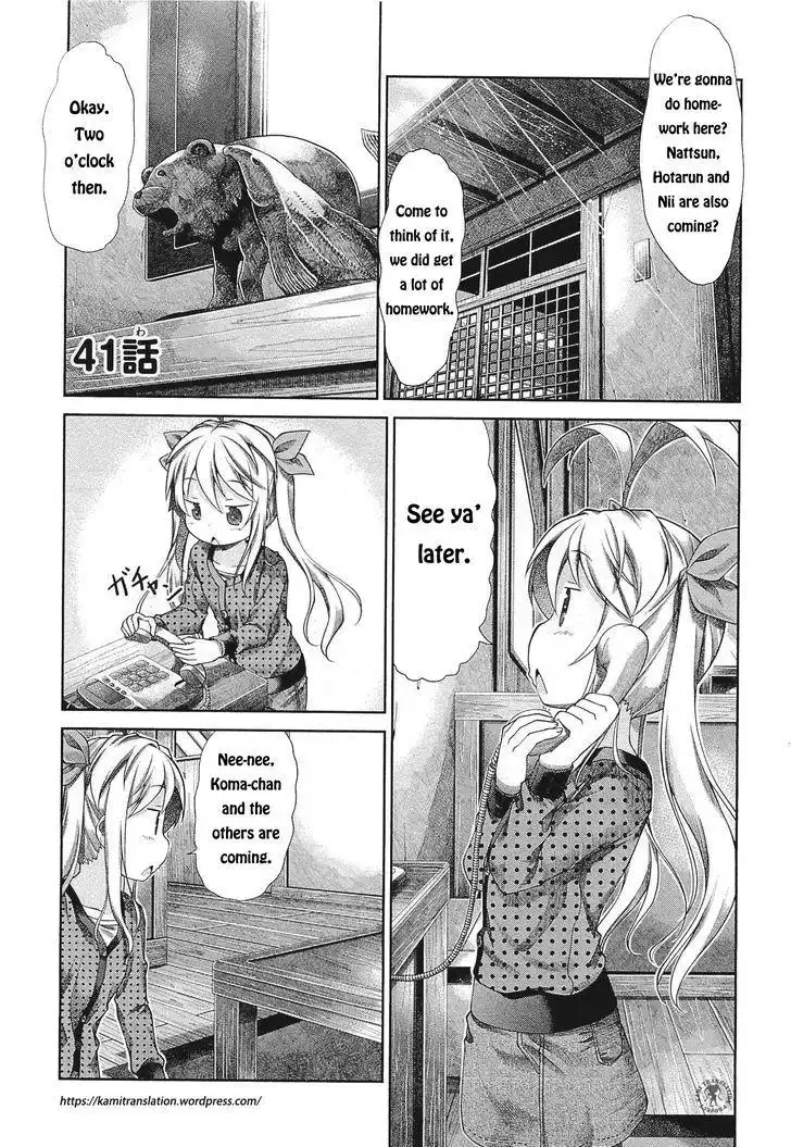 Non Non Biyori Chapter 41 2